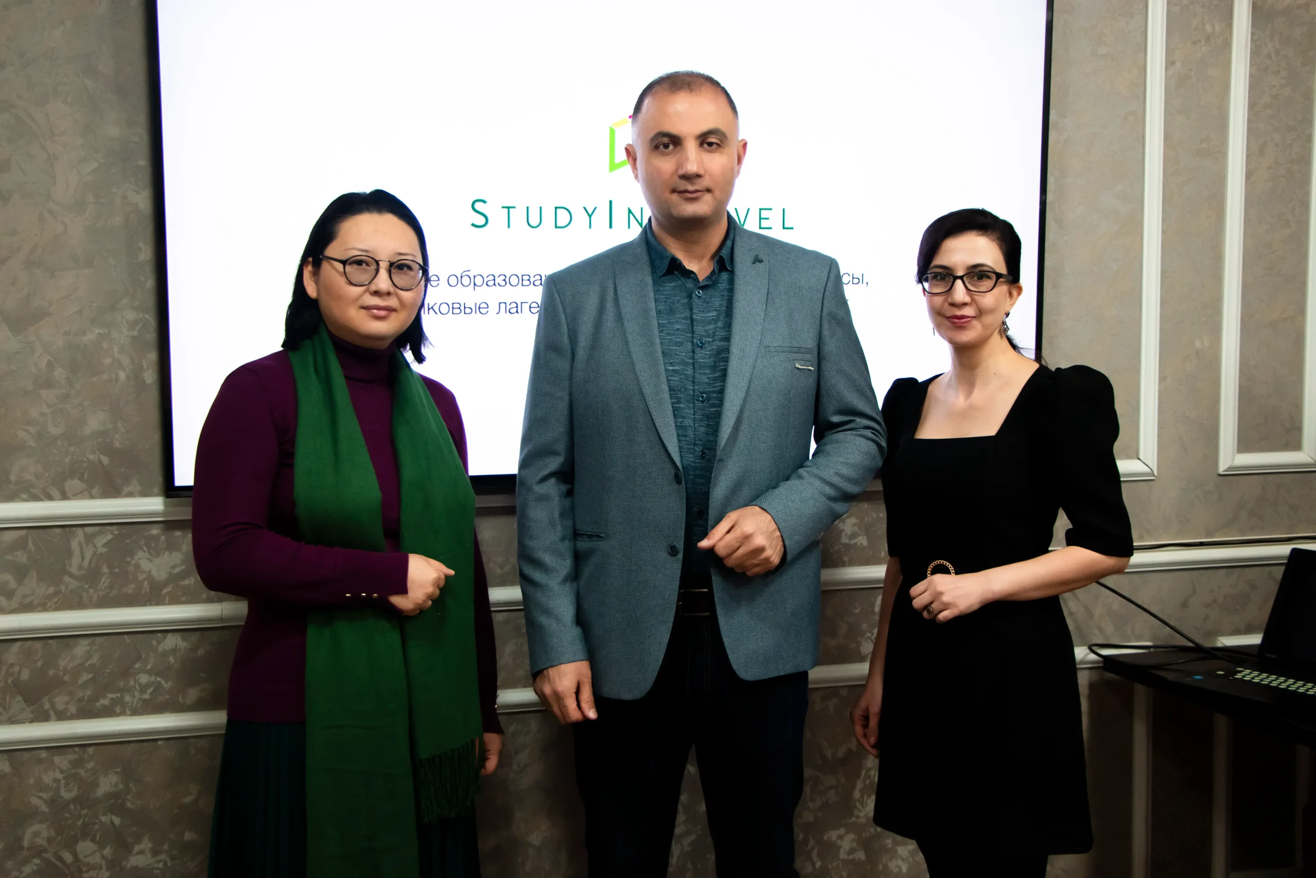 Consultants Команда экспертов StudyInTravel по образованию за рубежом и грантам